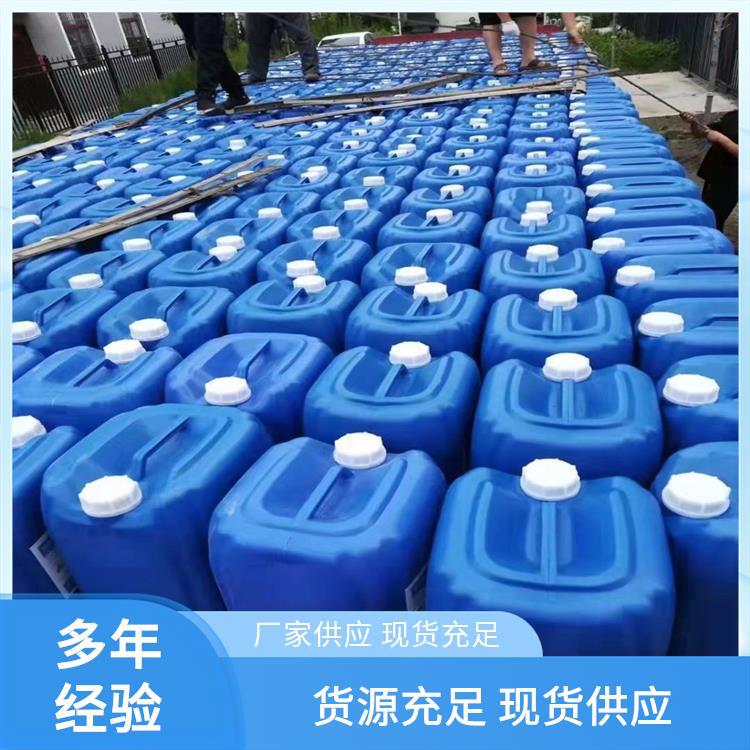 Supply of P-T-Butylphenylacetonitrile 4-Tert-Butylcinnamyl 3288-99-1 Content 99% Spot Technology