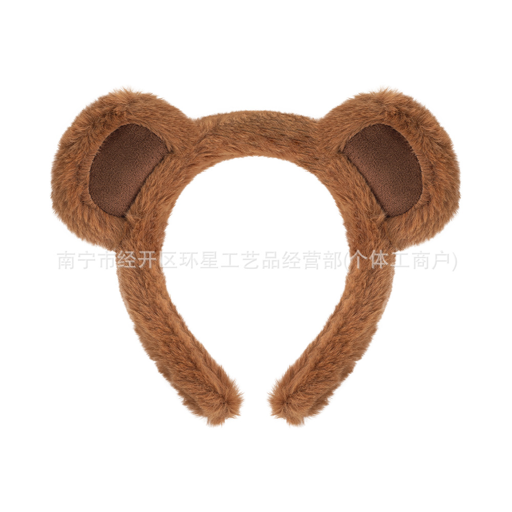 New Halloween Animal Headband Party High-End Headband Female Stylish Cute Plush Bear Ears Fresh Cartoon