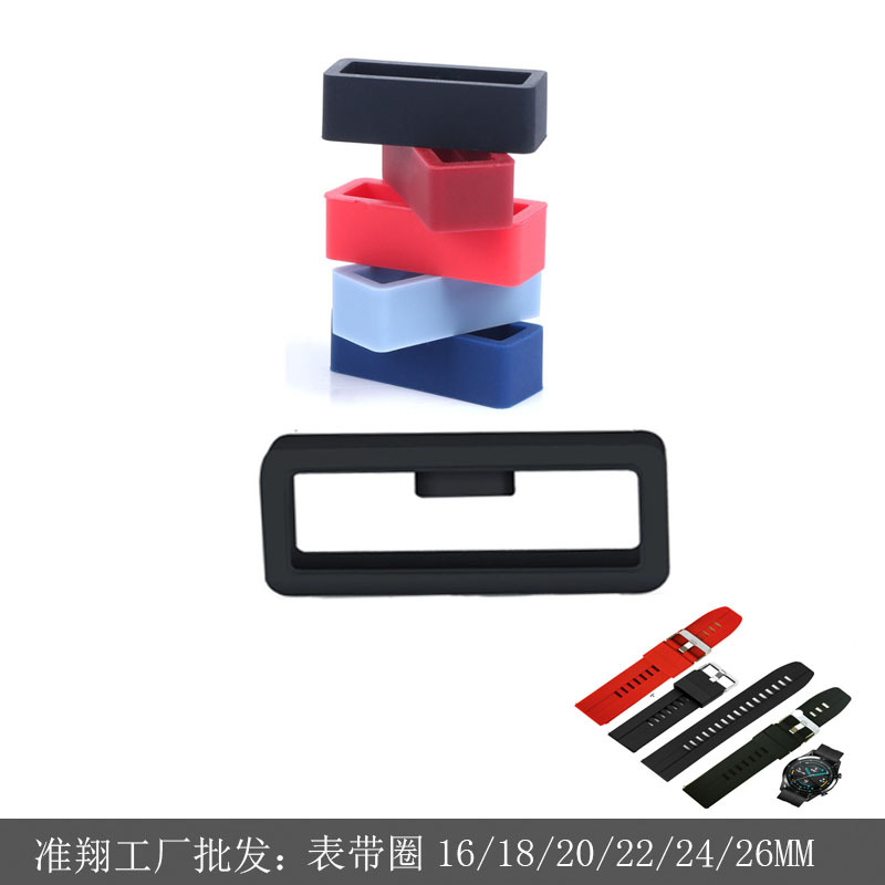 Factory Direct Supply Smart Watch with Movable Ring Fixed Card Point Silicone Buckle 16/18/22/24/26/20mm