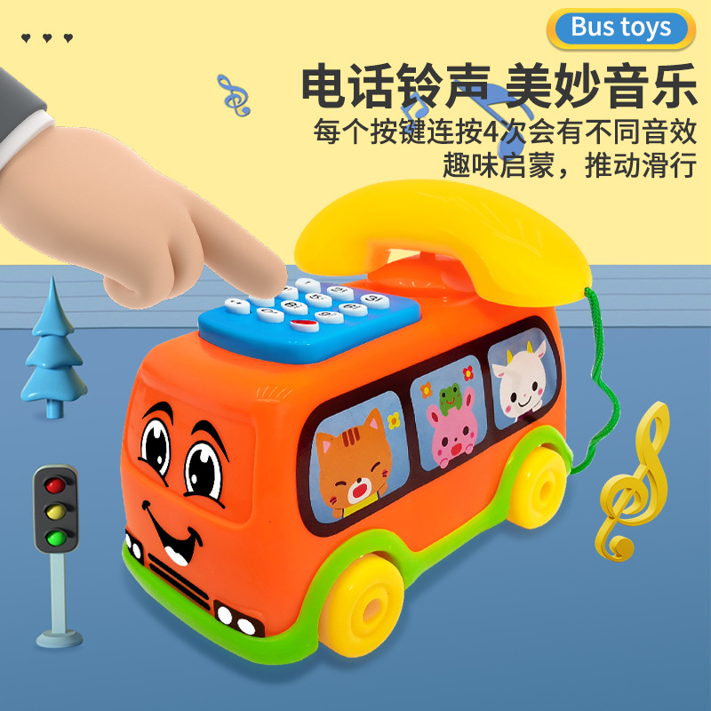 Cartoon music phone car will sing with music luminous puzzle science and education game machine night market toys wholesale