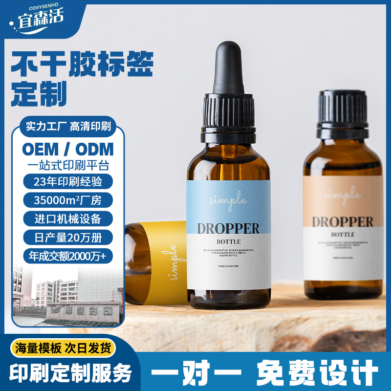 Business card printing 300g coated paper ice White Pearl Lenica British white card mass Template professional design business card