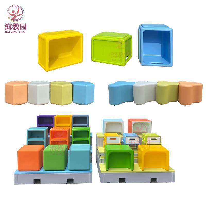 School Music Classroom Multifunctional Music Stool Chorus Stool Plastic Storage Storage Music Stool Rotational Molding Building Block Stool