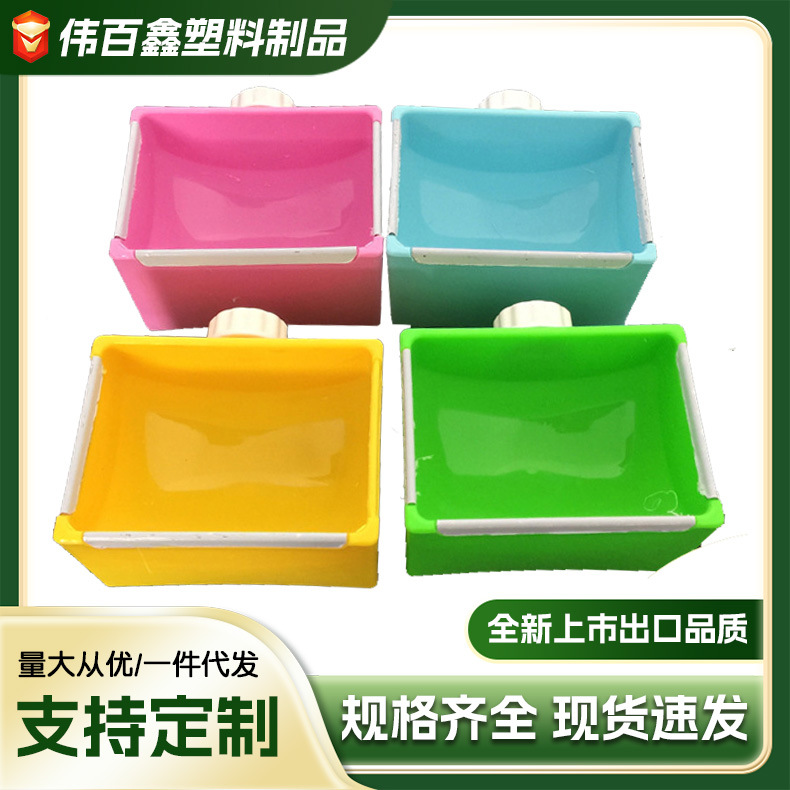 Коробка для корма кроликов, пластиковая квадратная миска для корма, противогрызущий и фиксированный аксессуар для мелких животных, мини-хомяк, белка, противогрызущий дизайн