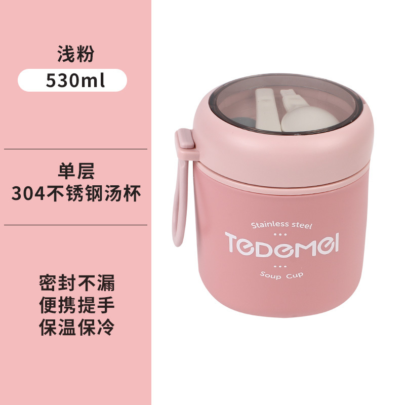 Braised Beaker 304 Double-layer Portable Porridge Soup Cup Pot for Office workers Breakfast with Lunch Box Household Soup Bowl Insulation Rice Bucket