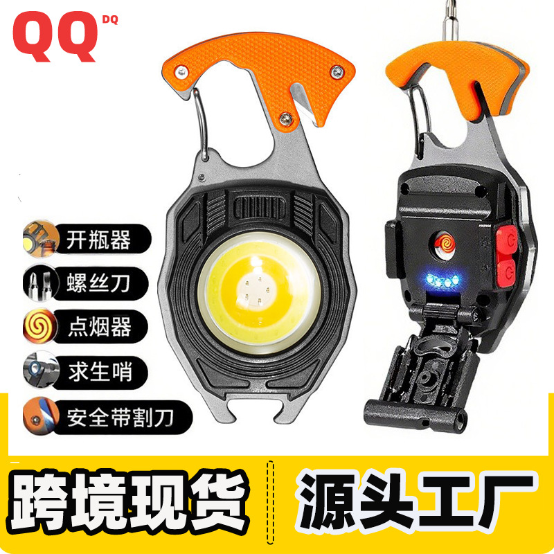 Многофункциональный мини-фонарь на ключах, акцентный COB рабочий свет, портативный USB ремонтный свет, аварийный свет для кемпинга