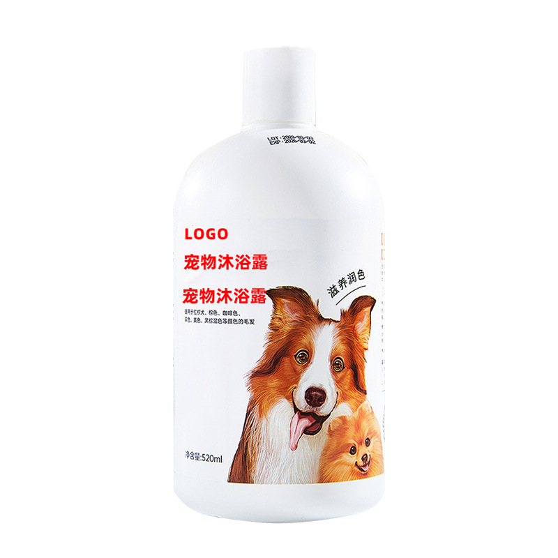 Oem Pet Dog and Cat Cleaning, Bad Breath Removal, Fresh Breath Spray, Dental Calculus Spray, Oral Care Customization