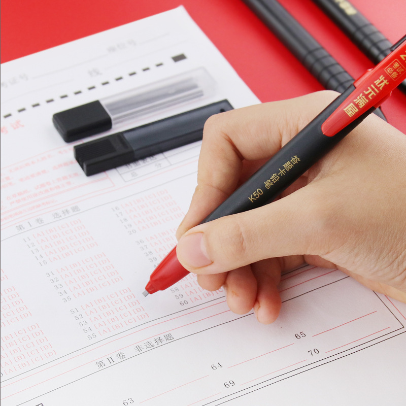 Pencil Set for Exam Preparation: 2B Marking Pencils for National and Provincial Exams, Customizable Content