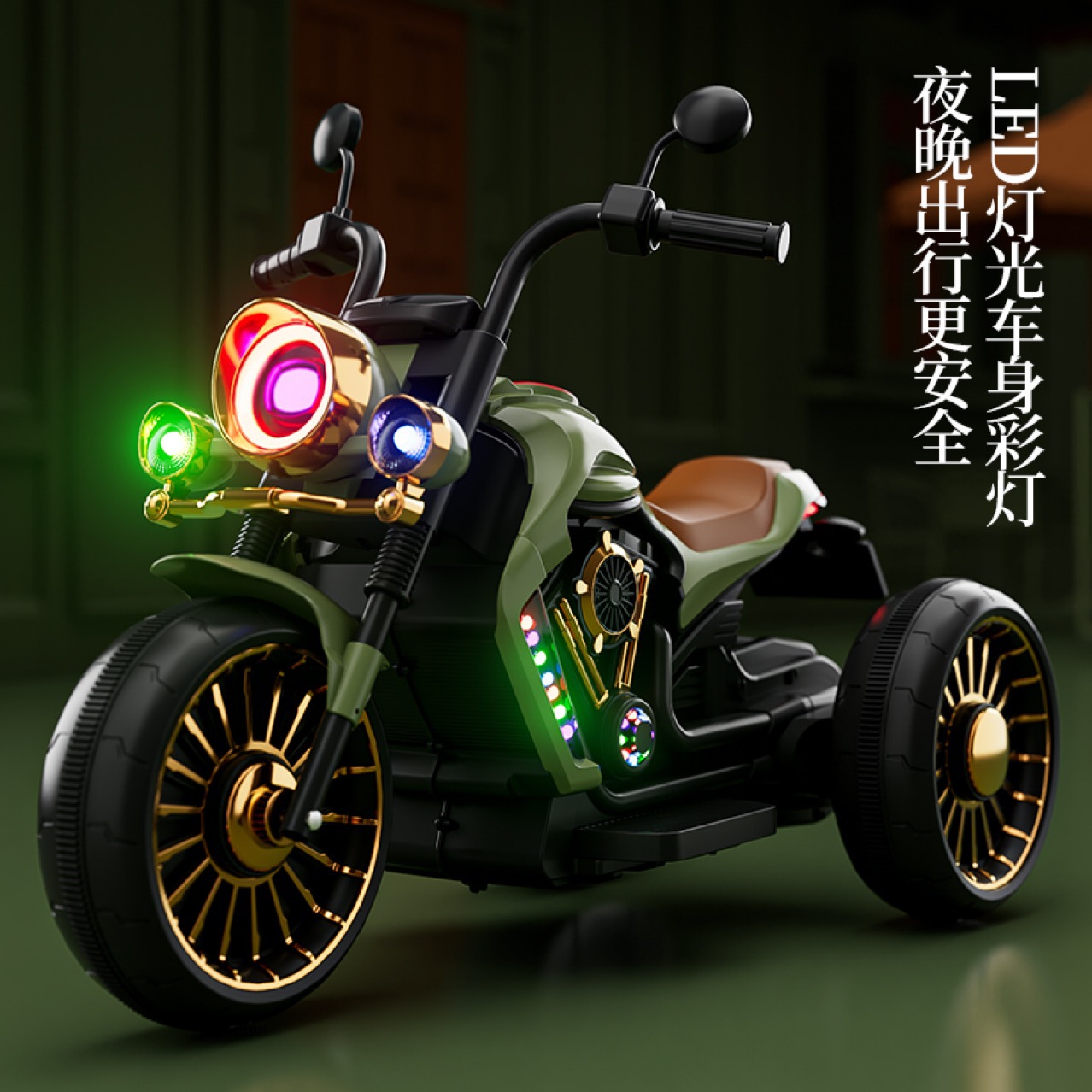 Children's Electric Car Three-wheeled Motorcycle Early Education Remote Control Rechargeable Boys and Girls Baby Toy Car Baby Car