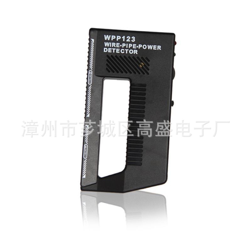 Metal detector WPP123 metal detection Wall detector Goldman Sachs Electronics