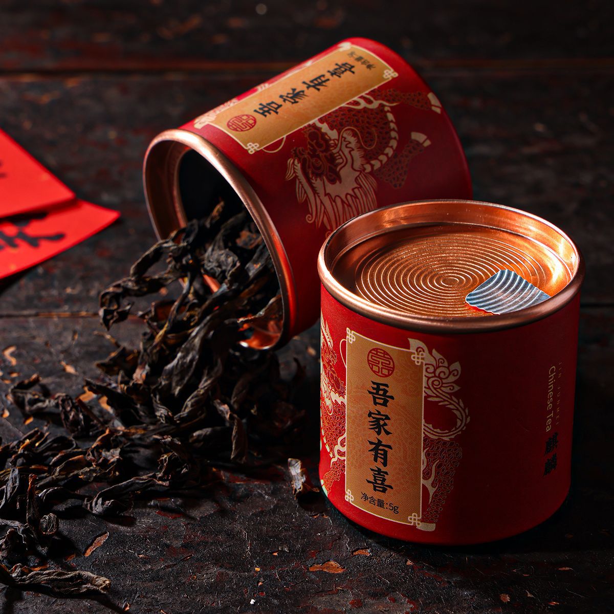 Happy Tea Wedding Return Gift Best Man Best Man Accompanying Gift Advanced Sense Creative Small Gift Practical Return Gift Small Pot of Tea