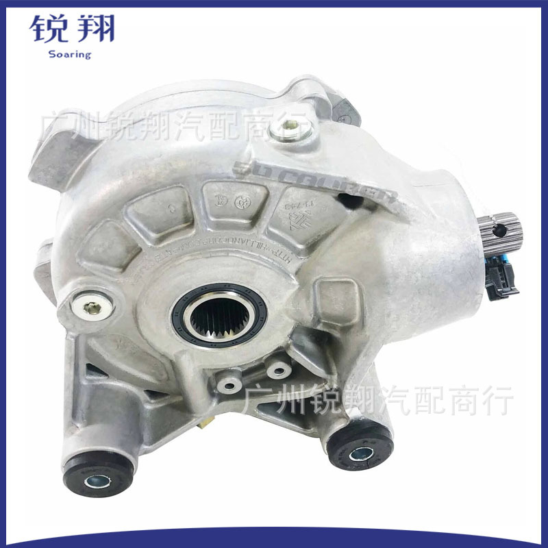 1333877 1334141 1334183 Front Differential Gear Box