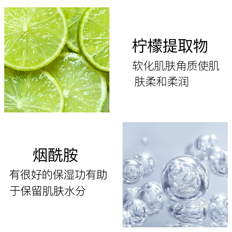 Image Beauty Fruit Acid Exfoliating Gel Facial Deep Cleansing Exfoliation Dead Skin Remover Scrub Mud Exfoliating Cream