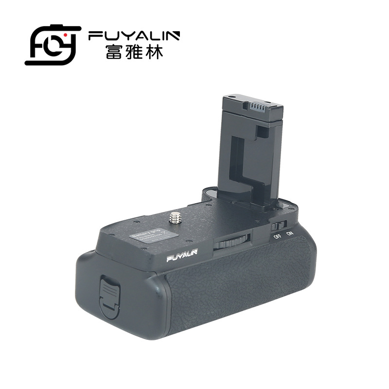 SLR handle MB-D5100 for Nikon D5100 D5200 SLR camera vertical battery box handle