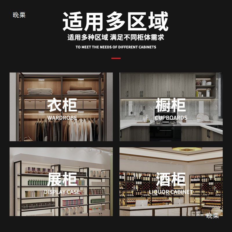 Led12V Transformer with Dupont Socket Wardrobe Line Light with Power Supply Wine Cabinet Voltage Regulator 243660W100 Watts