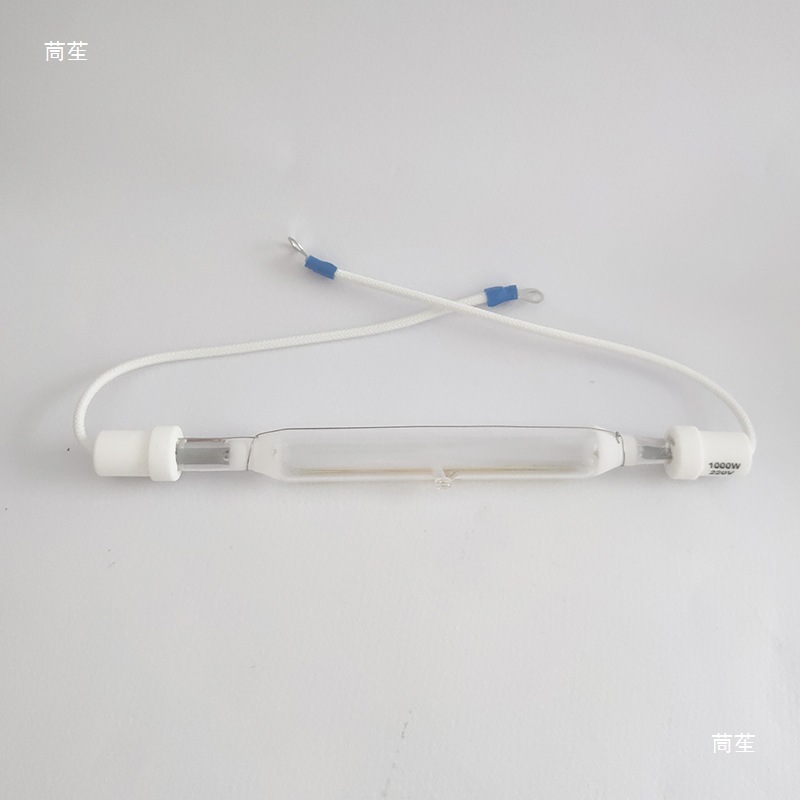 Printing Machine Iodine Gallium Lamp Uv Curing Light Source Lamp Screen Printing Lamp Exposure Lamp Offset Printing Machine Lamp Uv Lamp