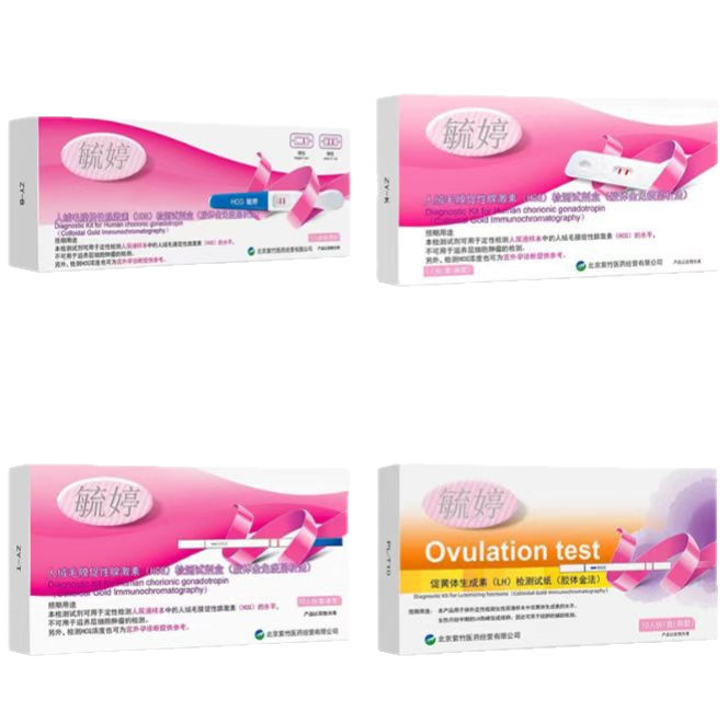 Haoran Medical Takeaway Local Delivery Channel Supply Chain Haishi Main Linkage