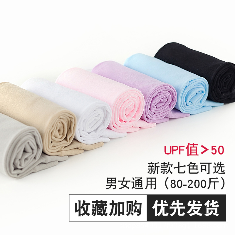 Summer Outdoor Sun Protection Ice Sleeves Anti-Uv Hand Sleeves Sports Cycling Travel Nylon Ice Silk Sleeves Wholesale