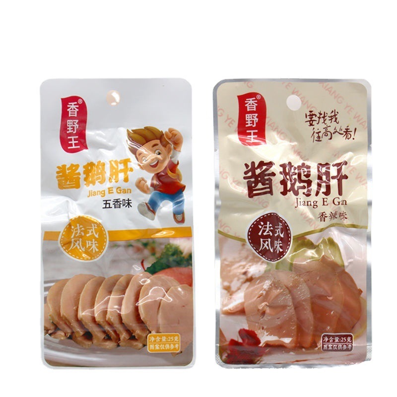 Xiangye King French Style Sauce Foie Gras Ready-To-Eat Braised Cooked Food Vacuum Small Package Goose Meat Snacks Whole Package