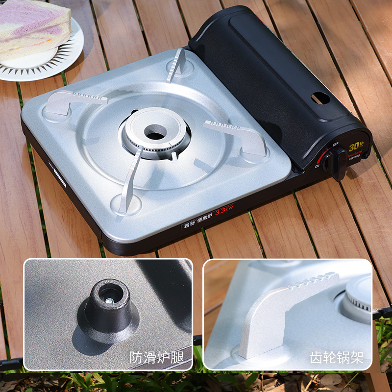 Iwatani Cassette Stove Zb-29S Cassette Stove Outdoor Portable Gas Stove Picnic Stove Cassette Stove Cassette Stove