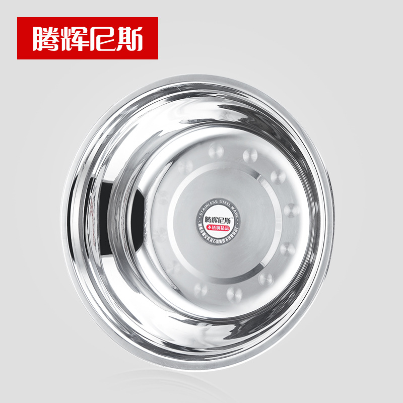 Утолщенная нержавеющая сталь, миска для супа, школьная столовая, ресторан, для мытья овощей, для риса, для уличной торговли