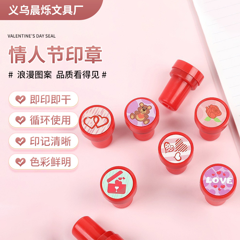 Оптовая закупка игрушки тюленя для детей на День святого Валентина, милый мультяшный декоративный подарок