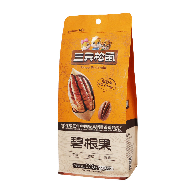 Wholesale Three Squirrels Pecan 100g Bagged Nuts Snack Food Creamy Longevity Dried Fruit Free Shipping