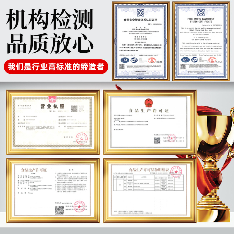 Energy Functional Beverage Oem Processing, Functional Beverage Source Manufacturer, Oem Processing