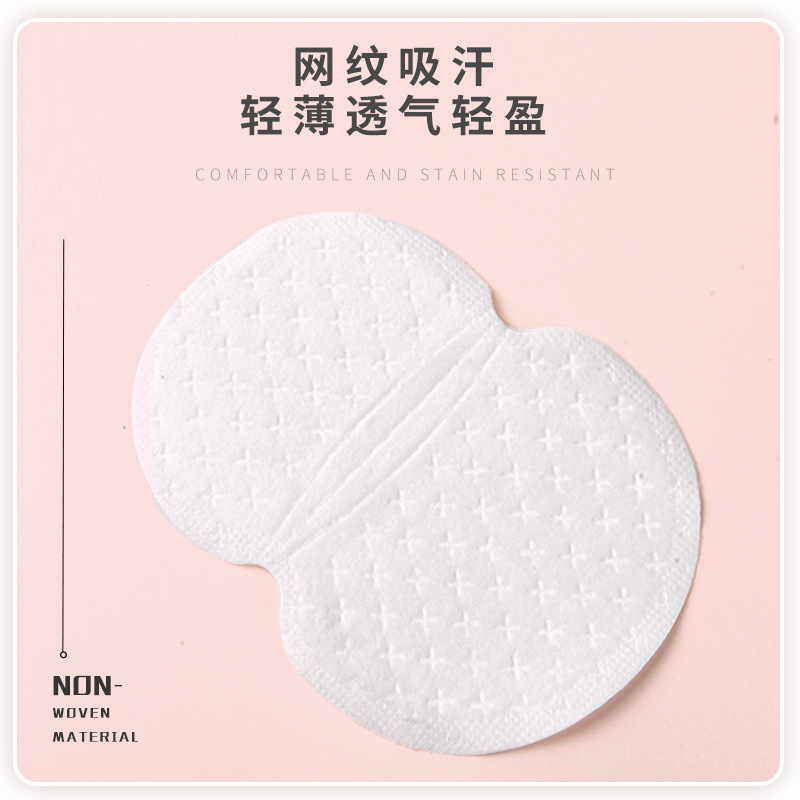 Factory wholesale brim sweat stickers disposable collar anti-dirty sweat pad underarm sweat stickers small gifts