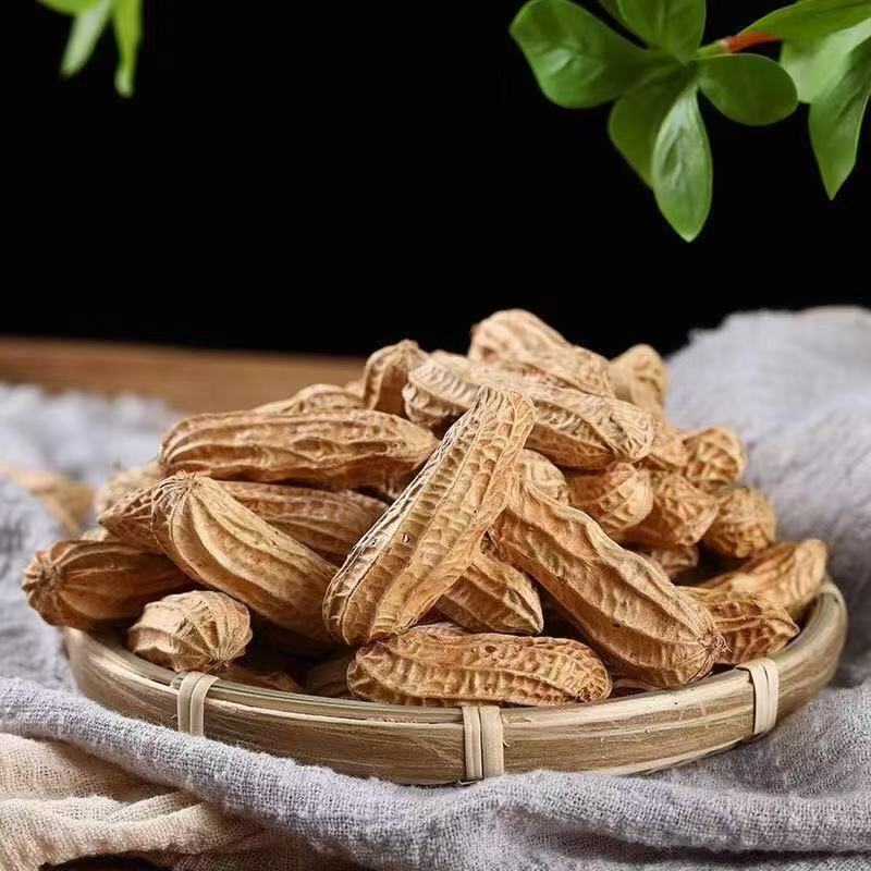 Shelled Black Peanuts, Original Raw Peanuts, Naturally Sun-Dried Black-Skinned Peanuts, Boiled Porridge, Soaked in Water to Nourish the Stomach, Black Peanuts Herbal Tea