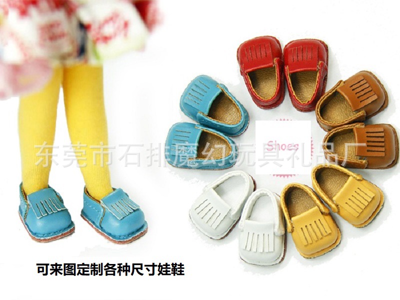 20261:6 Doll Shoes 1:6 Scale Doll Shoes Customization, Please Contact Us for Inquiries about Doll Shoes Based on Your Pictures