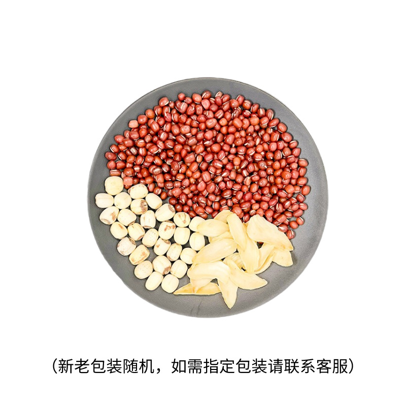 Factory Direct sales Four Seasons sugar water Guangdong sugar water material bamboo cane Mao root pear sweet soup soup material package processing