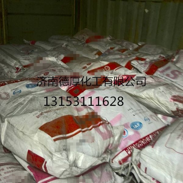 Spot Supply Manufacturer Wholesale and Retail 500 800 Mesh Anti-Rust and Anti-Corrosion Paint Pigment Coating Ultra-Fine Phosphorus Iron Powder