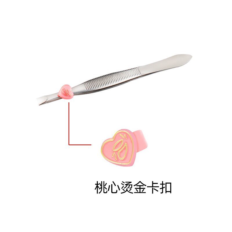 Flat Eyebrow Clip, Hair Plucking Pliers, Beard Plucking Clip, Eyebrow Pliers, Small Tweezers, Stainless Steel Hair Plucking Clip, Flat Oblique Eyebrow Clip