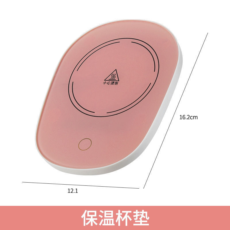 Gravity Edge Automatic Constant Temperature Gravity Sensor Heating Coaster Supply Direct Sales Hotel Room Breakfast Milk Insulation