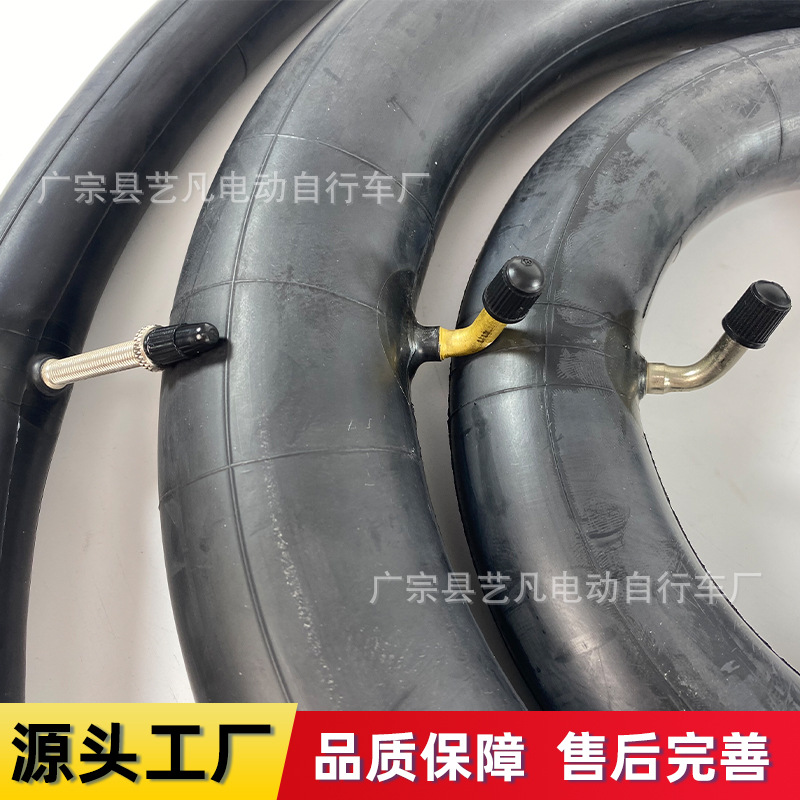 Manufacturer Black Cat Tire Electric Vehicle Bicycle Mountain Bike Motorcycle Tricycle Butyl Rubber Inner Tube