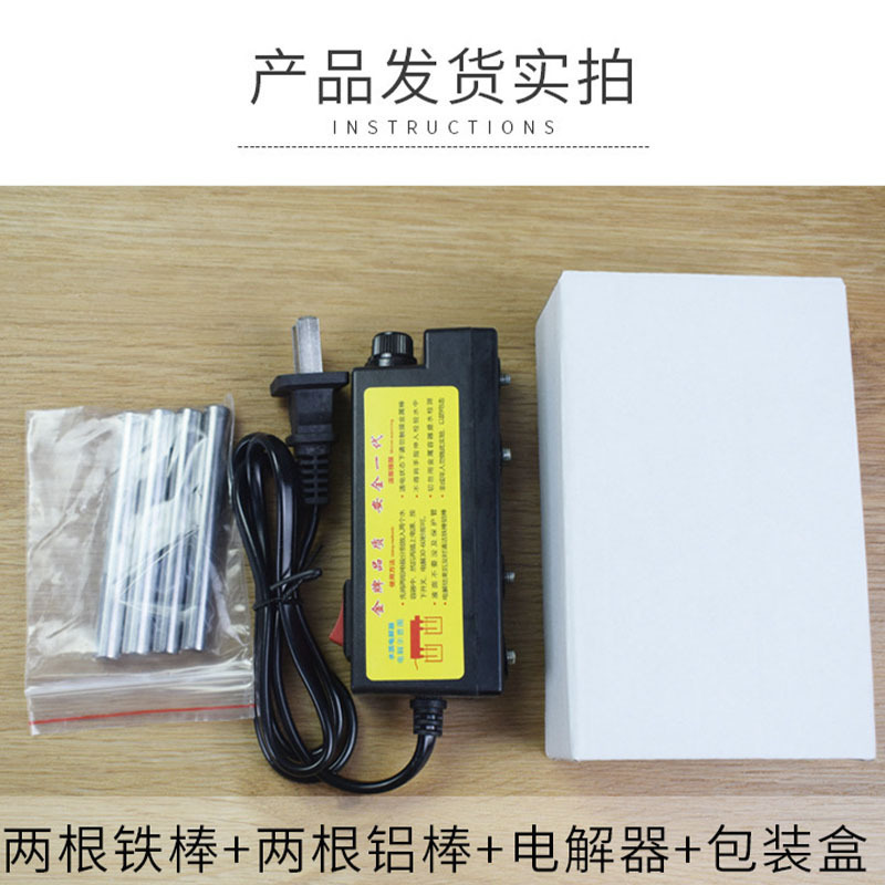 Water Quality Electrolyzer Factory Direct Supply Optional Chinese and European Standard Plug Built-In Fuse Export Quality Electrolyzer