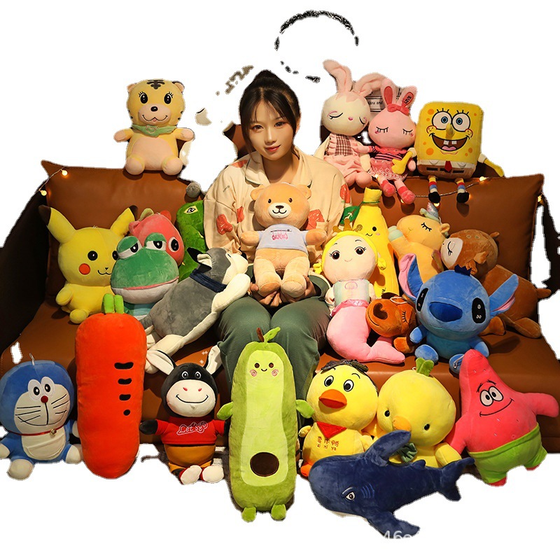 Plush Toy Claw Machine Doll 8inch Night Market Stall Ring Toss Doll Wedding Celebration Toss Doll Event Wedding Gift 8