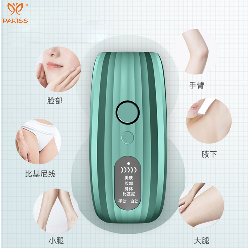 Non-freezing point laser hair removal instrument household ladies electric hair shaving whole body armpit hair IPL strong pulse hair removal instrument