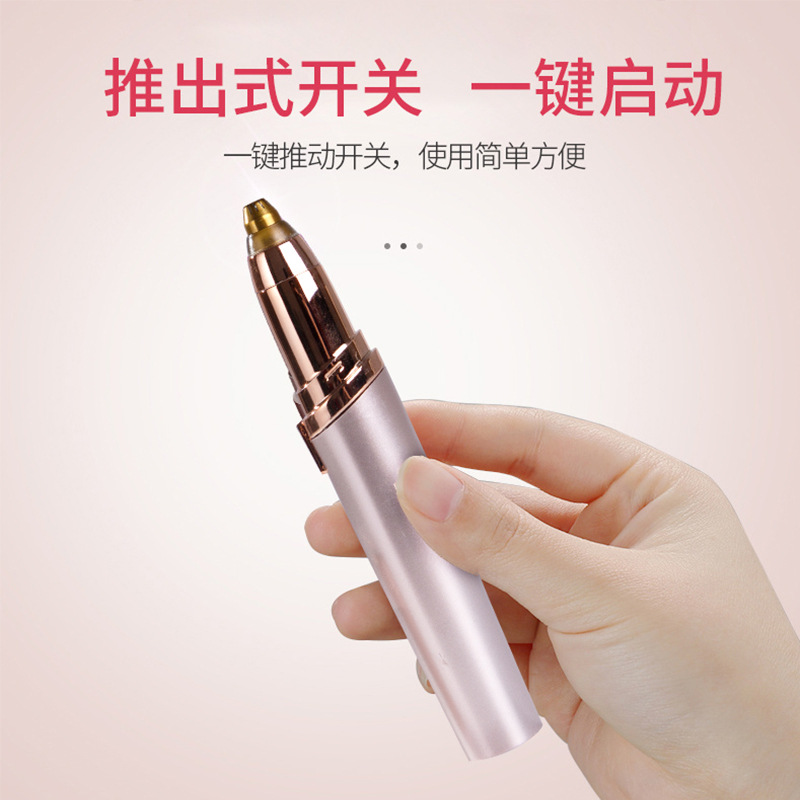 Electric Eyebrow Finisher Women's Eyebrow Finisher Automatic Eyebrow Finisher Eyebrow Finisher