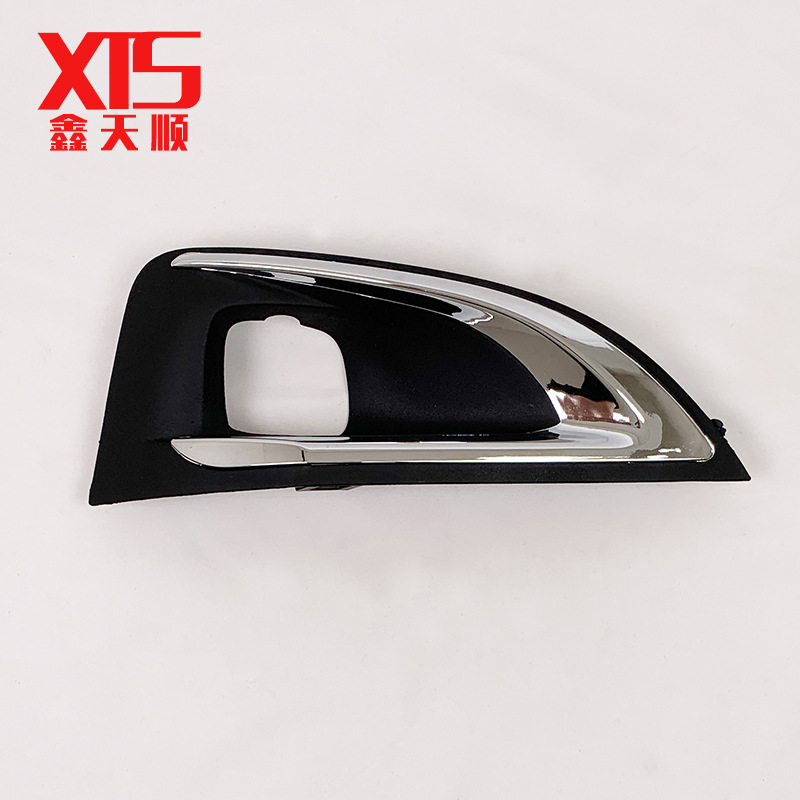 Накладка решетки противотуманной фары переднего бампера 9817136777 подходит для Peugeot 3008 5008 P84 (2016-2019)