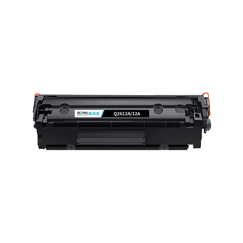 Applicable to HP m1005 toner cartridge 2612A easy to add powder 1010 1018 1020 Printer cartridge Q2612A