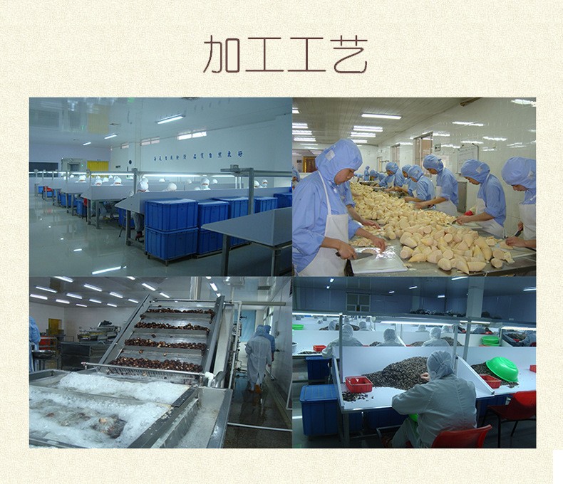 Ancient chicken leg mushroom dry goods wholesale 1kg mushroom Xinxiu chicken leg mushroom dry goods all kinds of edible fungi wholesale