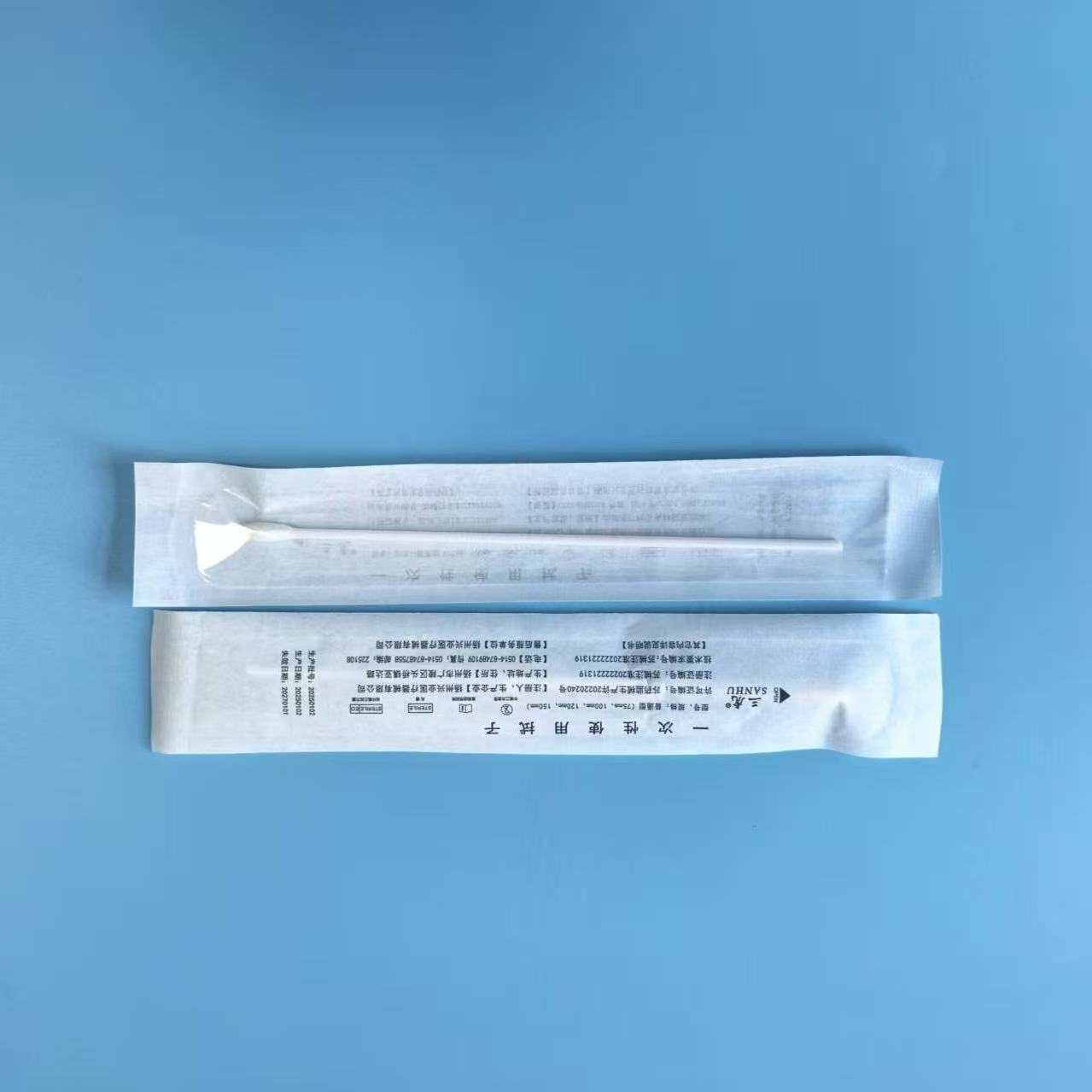 Sanhu Disposable Swabs, Class Ii Sterile Fiber Swabs, Individually Packaged Throat Swab Sampling