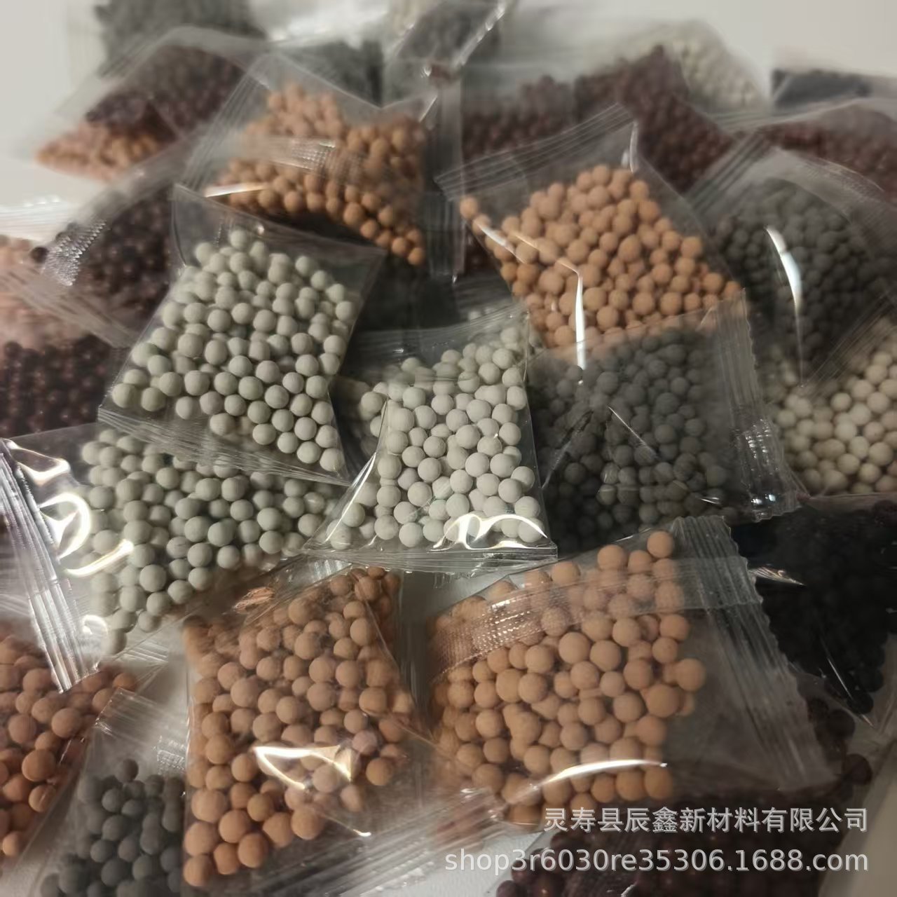 Home Textile Filled Ceramic Balls, Microwaveable Heating, Medical Stone Balls, Hot and Cold Compress Balls, Heat Storage Particles, Tourmaline Balls