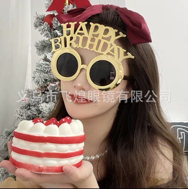 Birthday party Funny Glasses Personality Letter Happy Birthday Happy Birthday Glasses