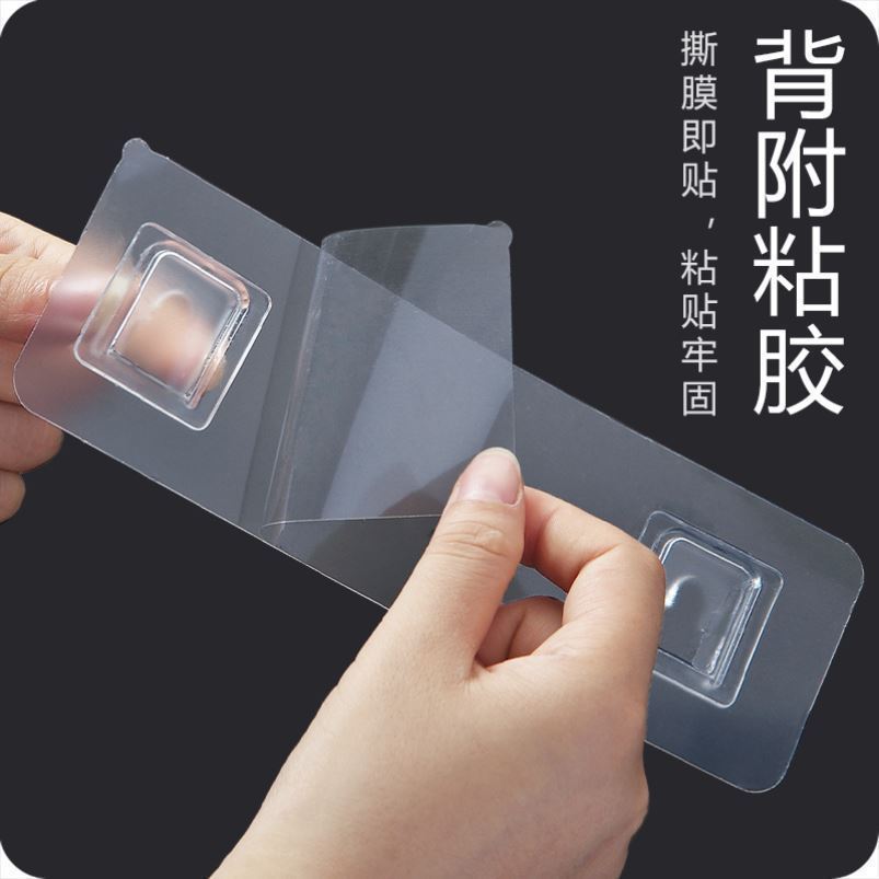 Настенный держатель для многофункциональной розетки с двойным женским разъемом, без сверления, для маршрутизатора