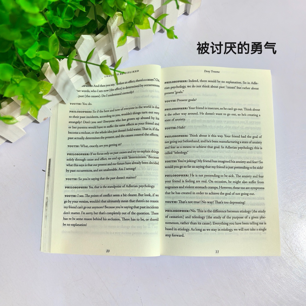 The Courage to Be Disliked the father of self-inspiration