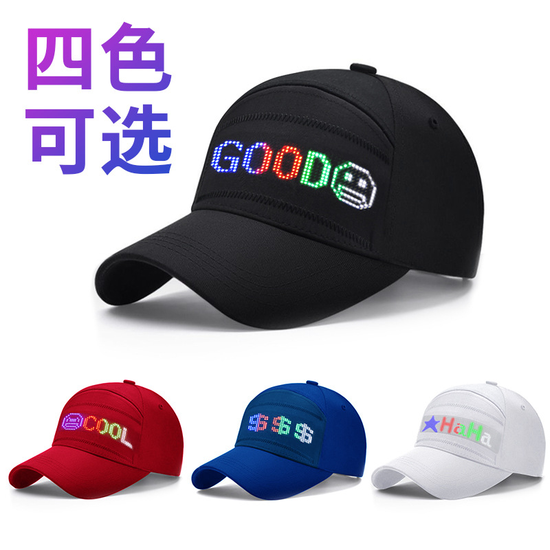 Black Baseball Cap with Led Display, Customizable Text, Sunshade, Sun Protection, Export Model