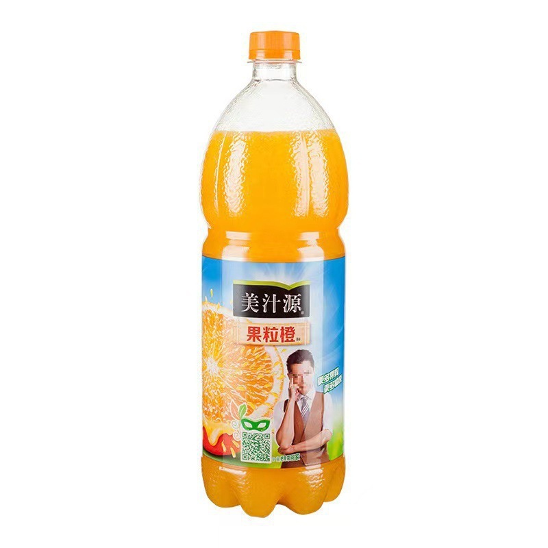 Minute Maid Orange Juice 1.25L*12 Bottles Full Box Large Bottle Family Size Orange Juice Drink Large Bottle Orange Juice