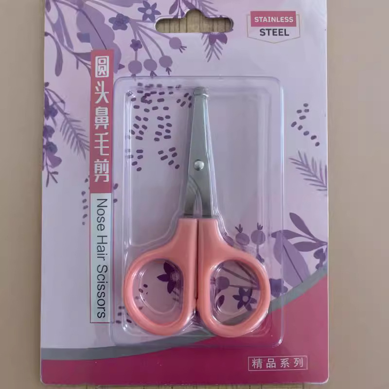 Factory in stock wholesale stainless steel round nose hair scissors big head student cutting handmade small household multi-purpose